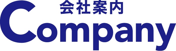 Company