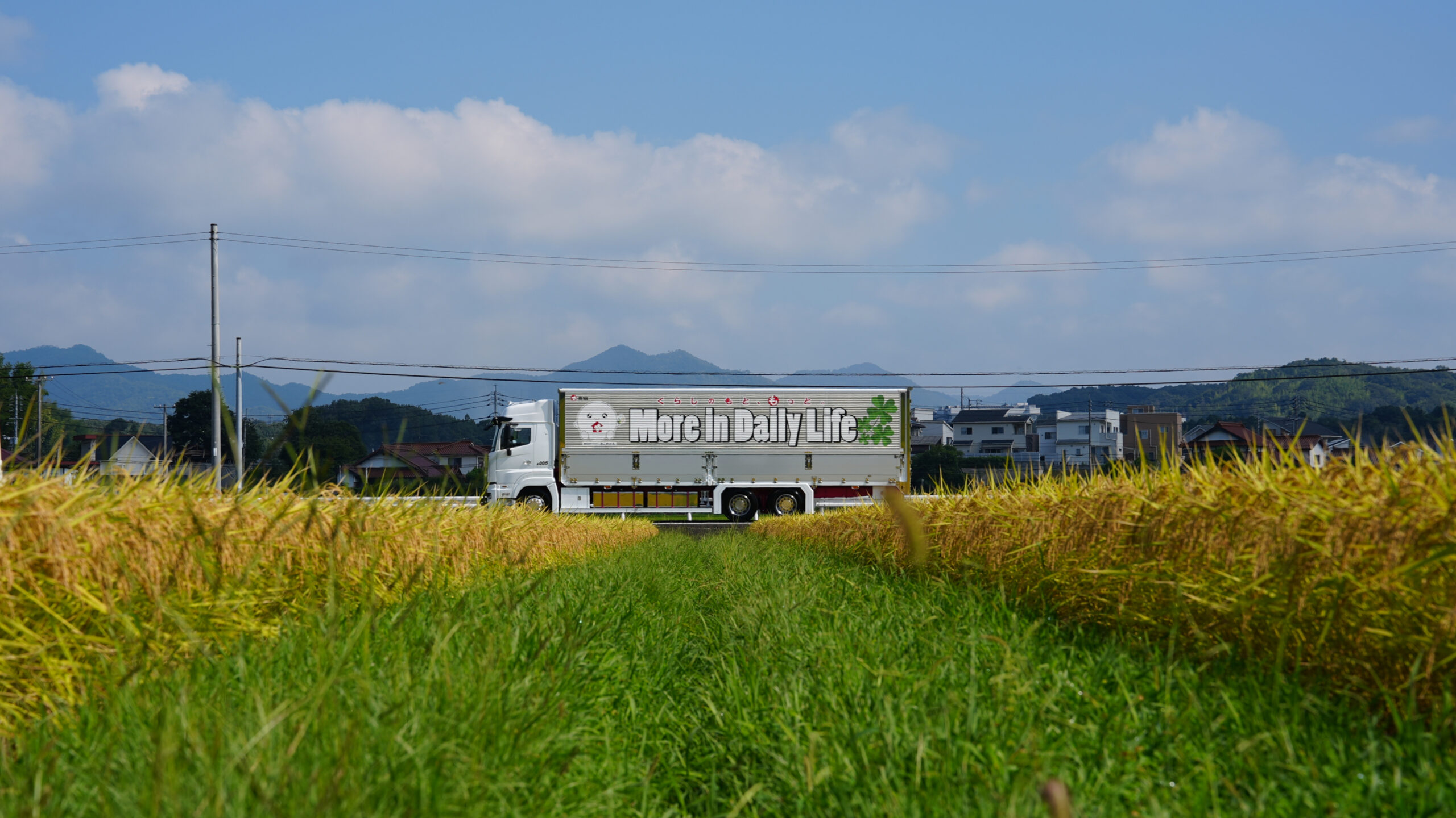サービス④_お米_トラック お米_トラック